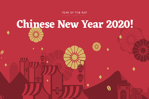 Jianuohao souhaite à tous nos clients une bonne fête du printemps2020-01-16